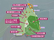 上原・西原・富ヶ谷方面